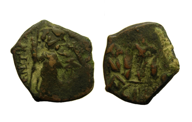 Constans II