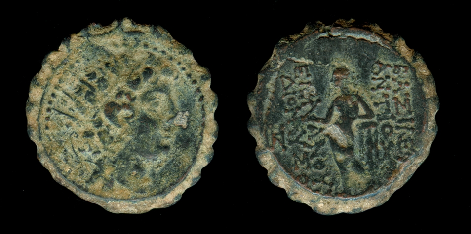 Antiochus VI